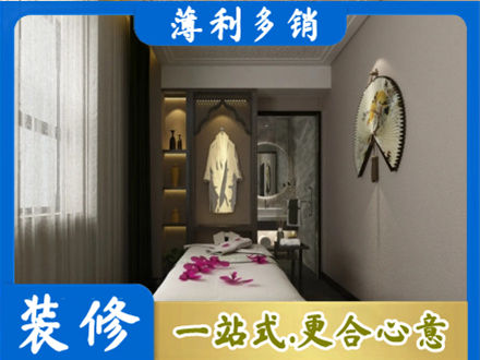 景德镇装修公司30.jpg