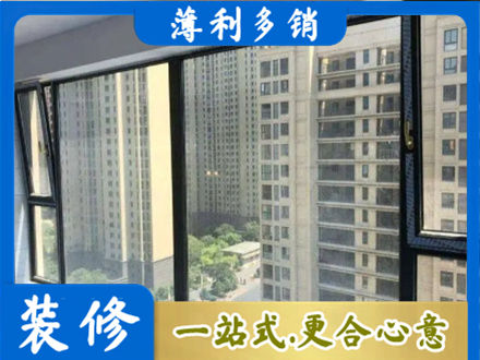 景德镇阳台防坠网