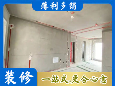 景德镇房屋水电安装