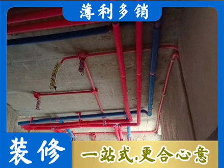 景德镇本地水电施工
