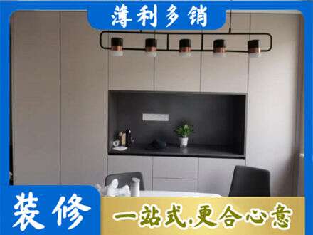 景德镇定制衣柜鞋柜餐边柜25.jpg