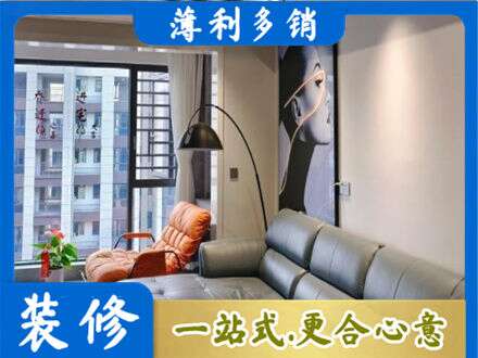 景德镇墙面通刷艺术漆乳胶漆6.jpg